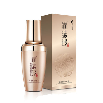 Moisturizing Skin Care Set – Hydrating & Brightening Daily Face Milk | Myrrh & Lime Extract, Vitamin-Enriched Lotion for Radiant Skin (120ml)