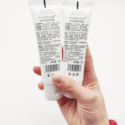 Aloe Vera Soothing Face Cream – Hydrating & Skin Repair Moisturizing Gel (60g)